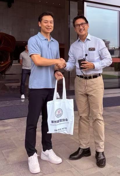 数贸融携澳洲采购团参访索菲亚&箭牌总部