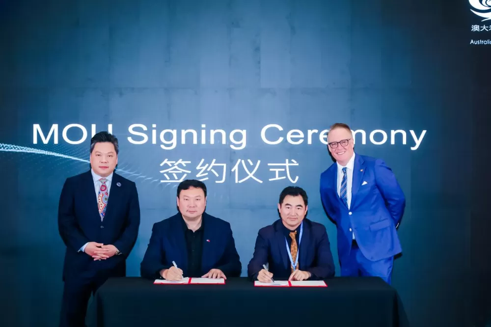 数贸融亮相珀斯经贸峰会 与鑫诺建筑集团达成战略合作